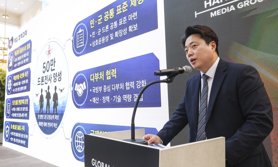 황요비 드론